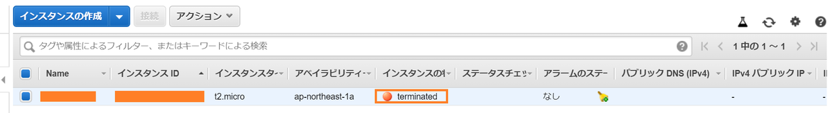 f:id:mameco0127:20200413213514p:plain f:id:mameco0127:20200413213514p:plain