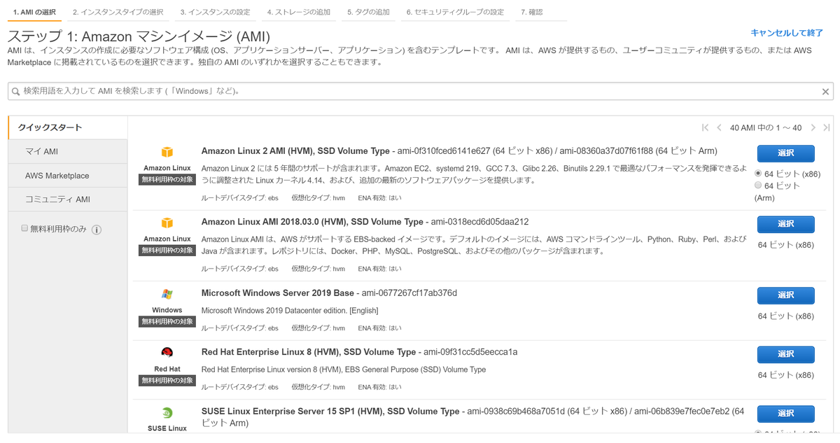 f:id:mameco0127:20200413235509p:plain f:id:mameco0127:20200413235509p:plain