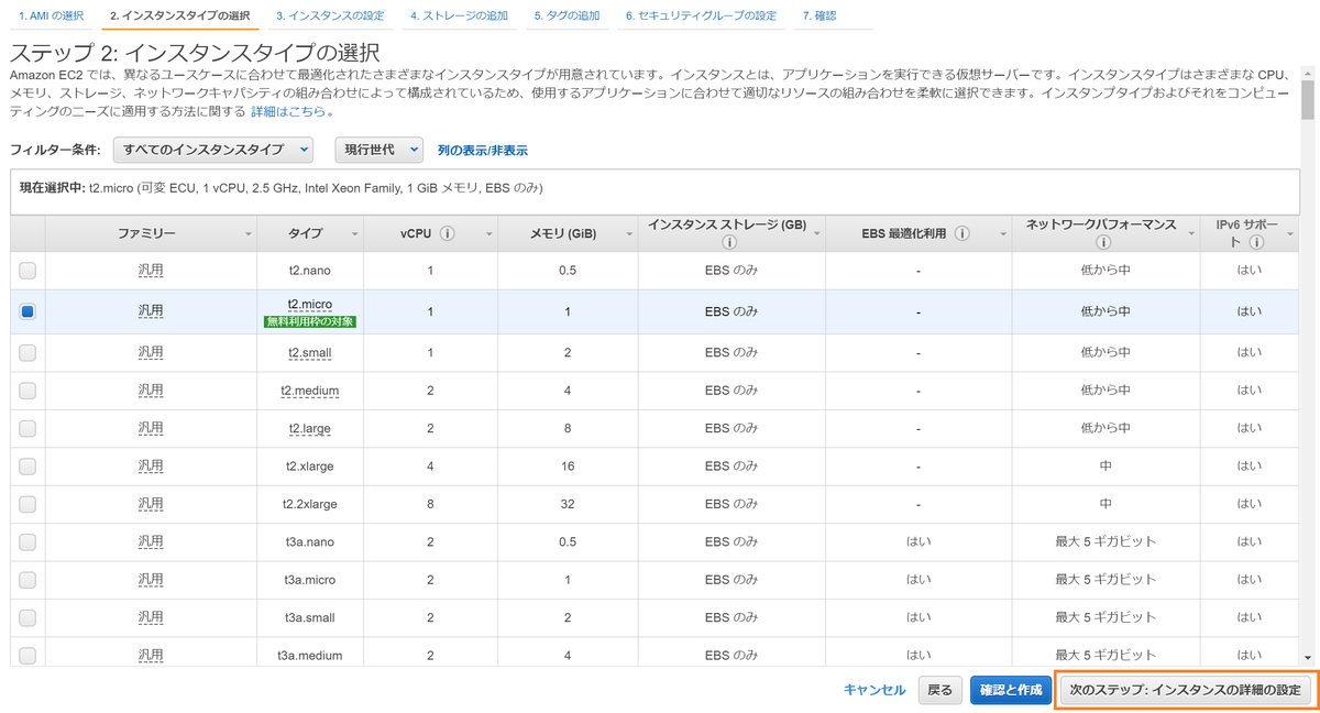 f:id:mameco0127:20200413235516p:plain f:id:mameco0127:20200413235516p:plain