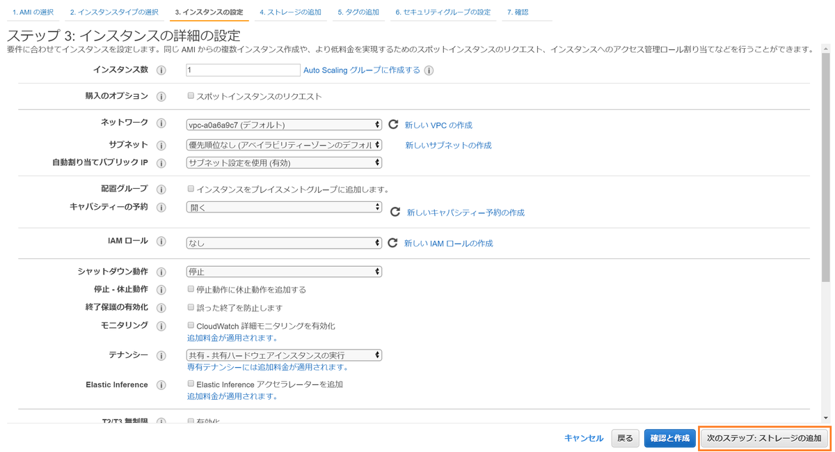 f:id:mameco0127:20200413235523p:plain f:id:mameco0127:20200413235523p:plain