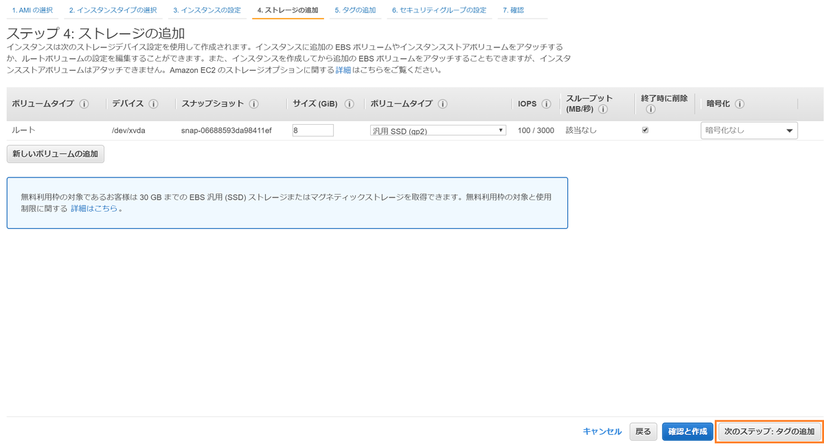 f:id:mameco0127:20200413235532p:plain f:id:mameco0127:20200413235532p:plain