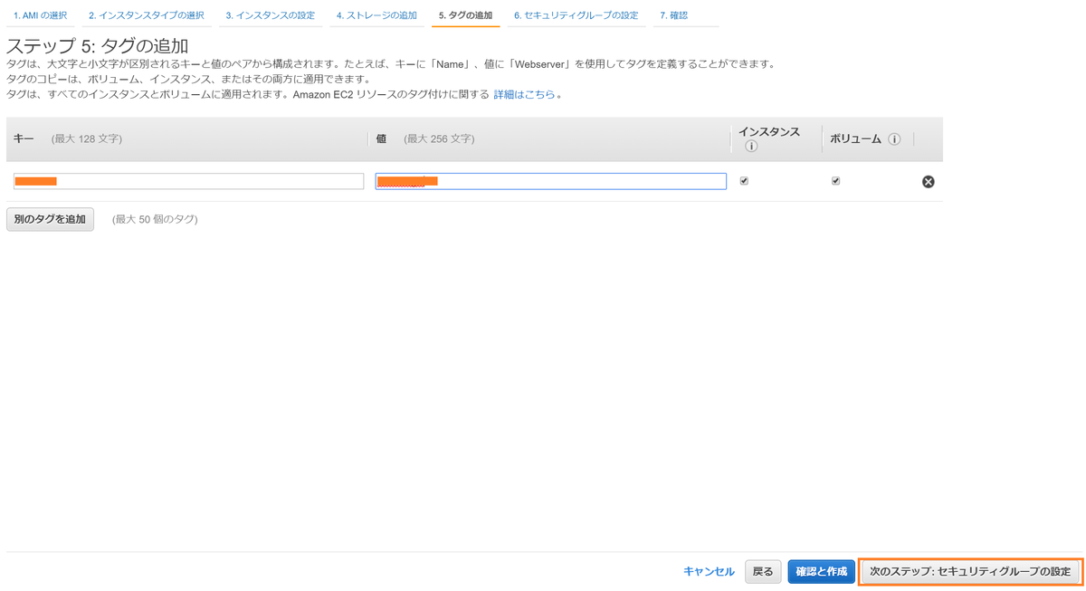 f:id:mameco0127:20200413235543p:plain f:id:mameco0127:20200413235543p:plain