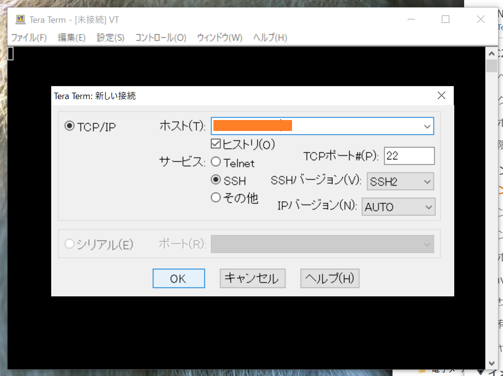 f:id:mameco0127:20200414003638p:plain f:id:mameco0127:20200414003638p:plain