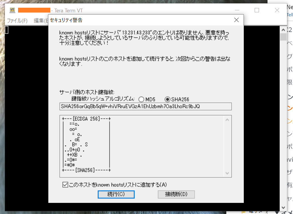 f:id:mameco0127:20200414003853p:plain f:id:mameco0127:20200414003853p:plain