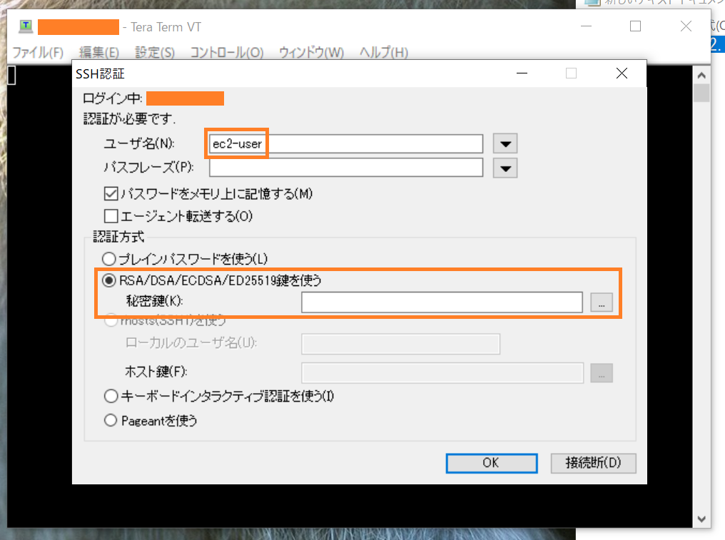 f:id:mameco0127:20200414004207p:plain f:id:mameco0127:20200414004207p:plain
