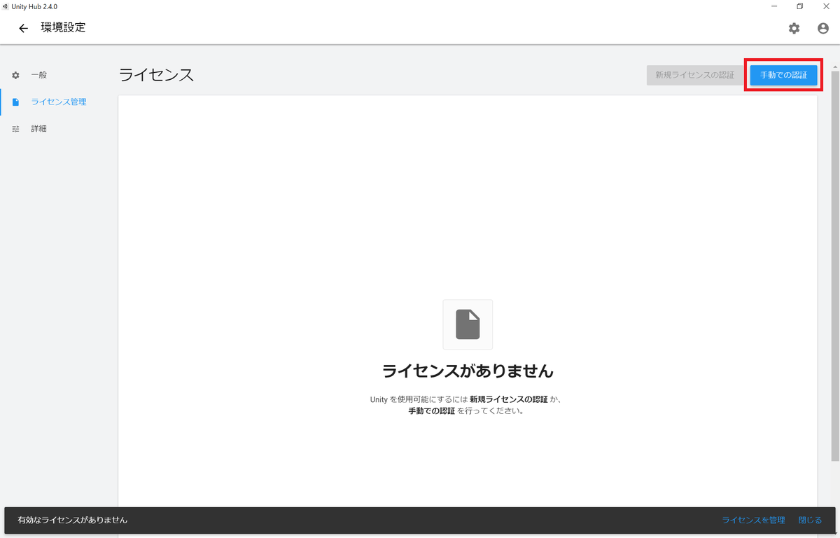 f:id:mameco0127:20200910152110p:plain f:id:mameco0127:20200910152110p:plain