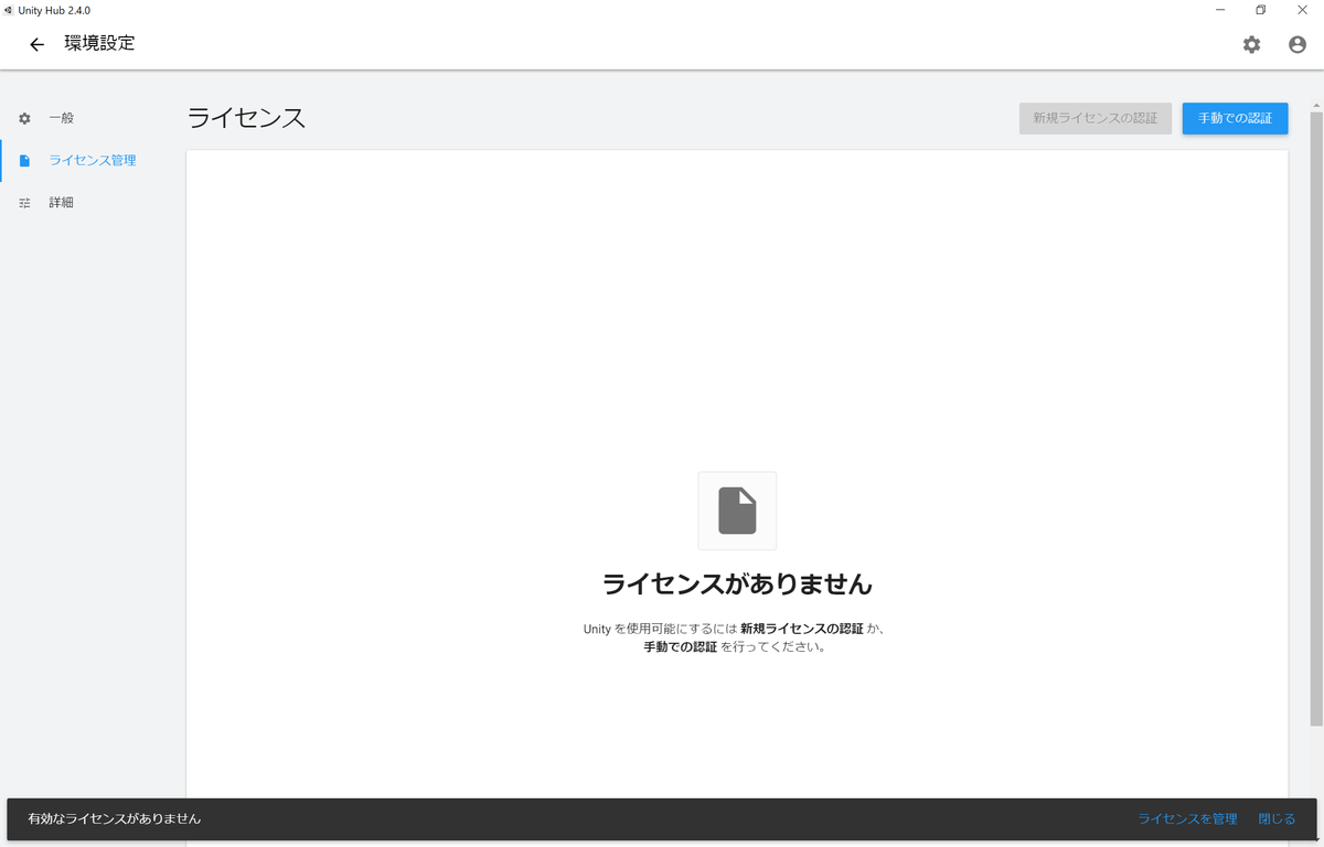 f:id:mameco0127:20200910152114p:plain f:id:mameco0127:20200910152114p:plain