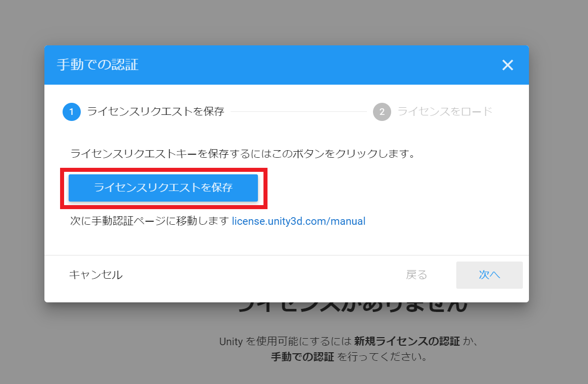 f:id:mameco0127:20200910152403p:plain f:id:mameco0127:20200910152403p:plain