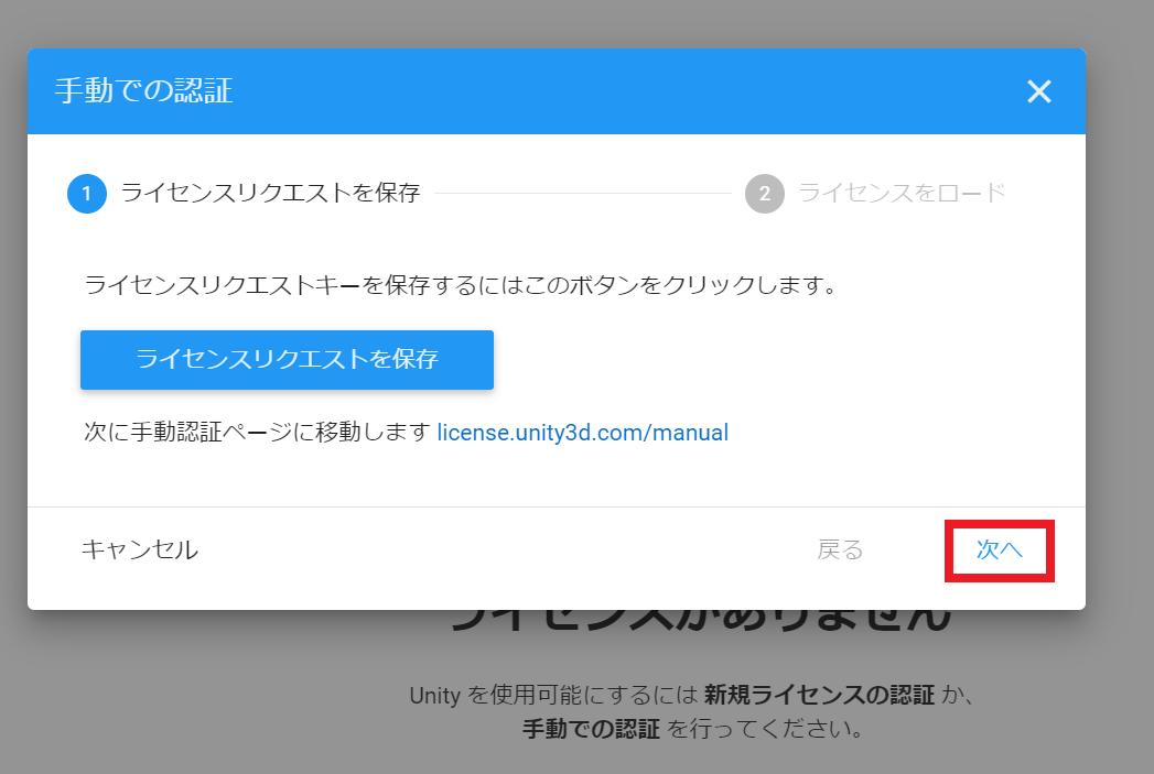 f:id:mameco0127:20200910161107p:plain f:id:mameco0127:20200910161107p:plain