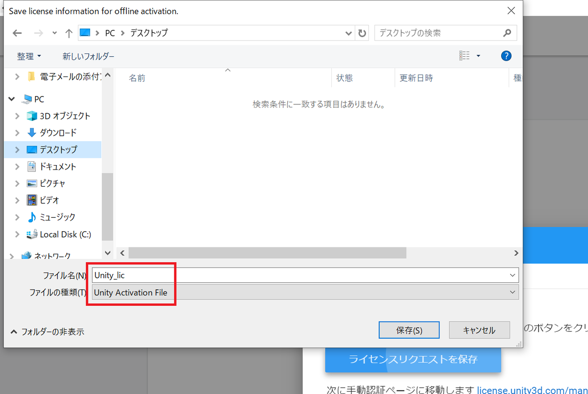 f:id:mameco0127:20200910161141p:plain f:id:mameco0127:20200910161141p:plain