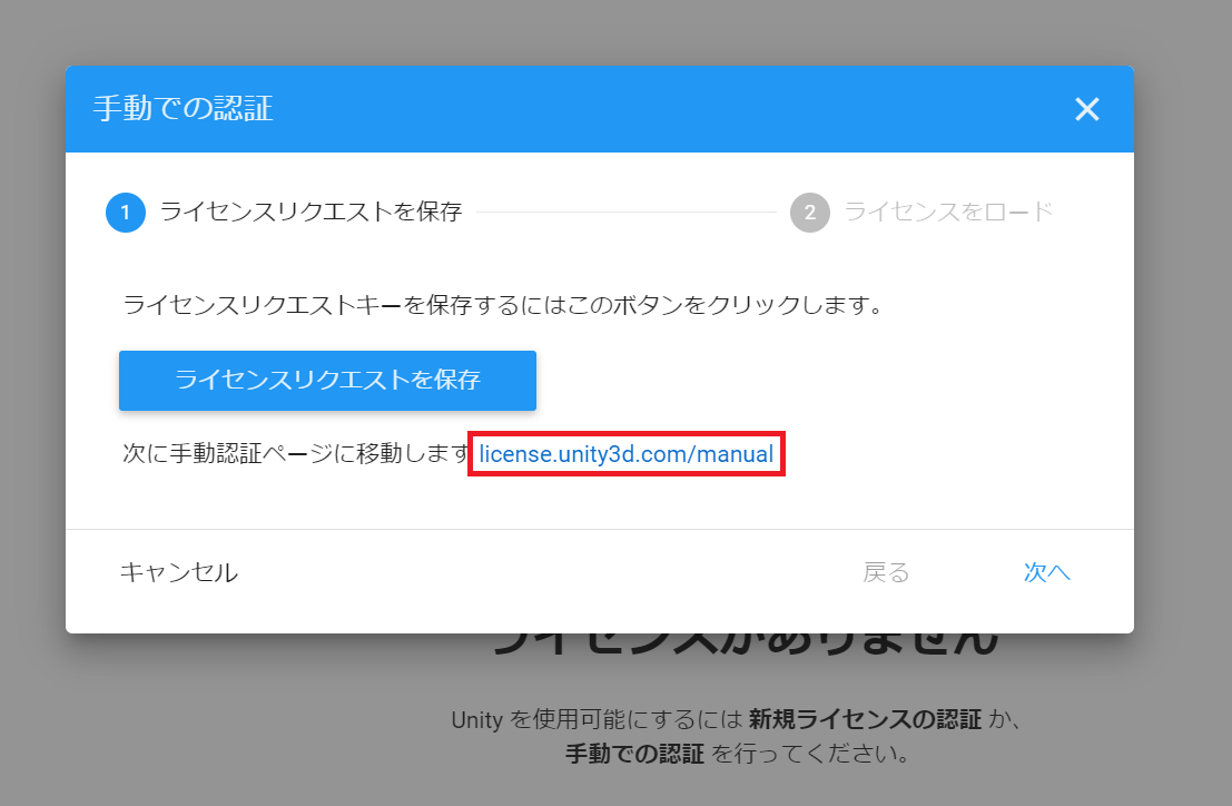 f:id:mameco0127:20200910161145p:plain f:id:mameco0127:20200910161145p:plain