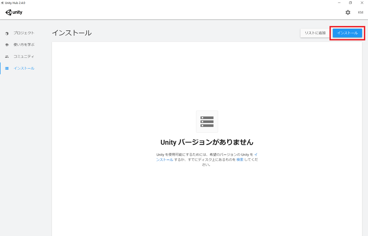 f:id:mameco0127:20200910211913p:plain f:id:mameco0127:20200910211913p:plain