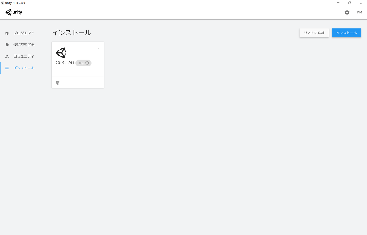 f:id:mameco0127:20200910214526p:plain f:id:mameco0127:20200910214526p:plain
