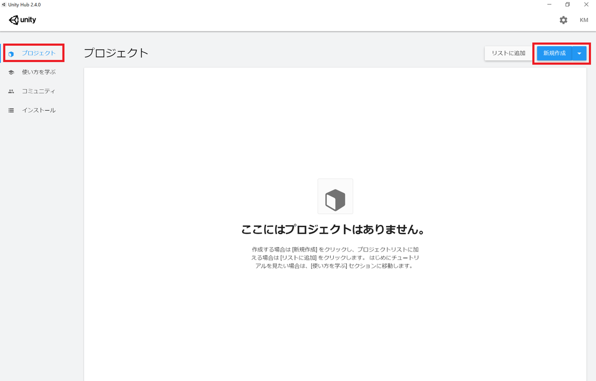 f:id:mameco0127:20200911105445p:plain f:id:mameco0127:20200911105445p:plain