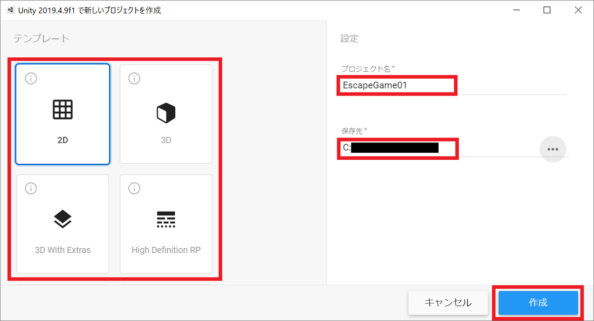 f:id:mameco0127:20200911105450p:plain f:id:mameco0127:20200911105450p:plain