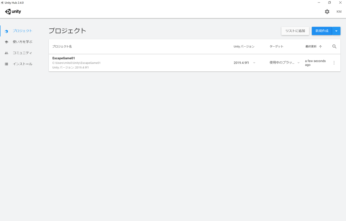 f:id:mameco0127:20200911105459p:plain f:id:mameco0127:20200911105459p:plain