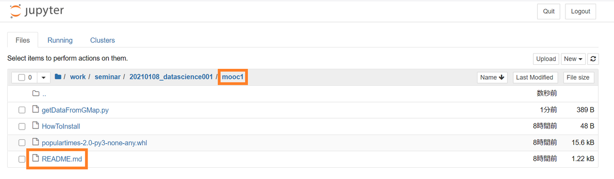 f:id:mameco0127:20210109004659p:plain