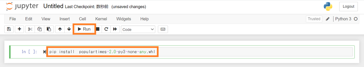 f:id:mameco0127:20210109005956p:plain