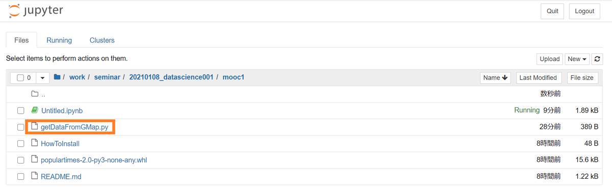 f:id:mameco0127:20210109011149p:plain