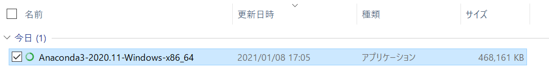 f:id:mameco0127:20210109134508p:plain