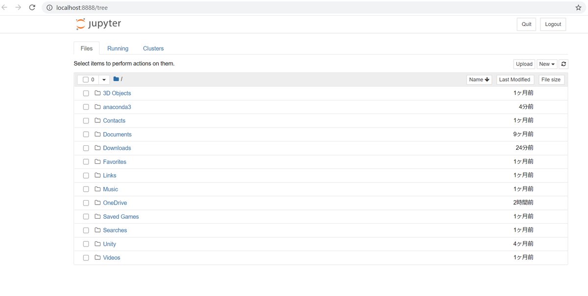 f:id:mameco0127:20210110001243p:plain