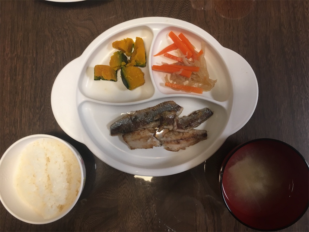 f:id:mameco98:20190320052824j:image f:id:mameco98:20190320052824j:image
