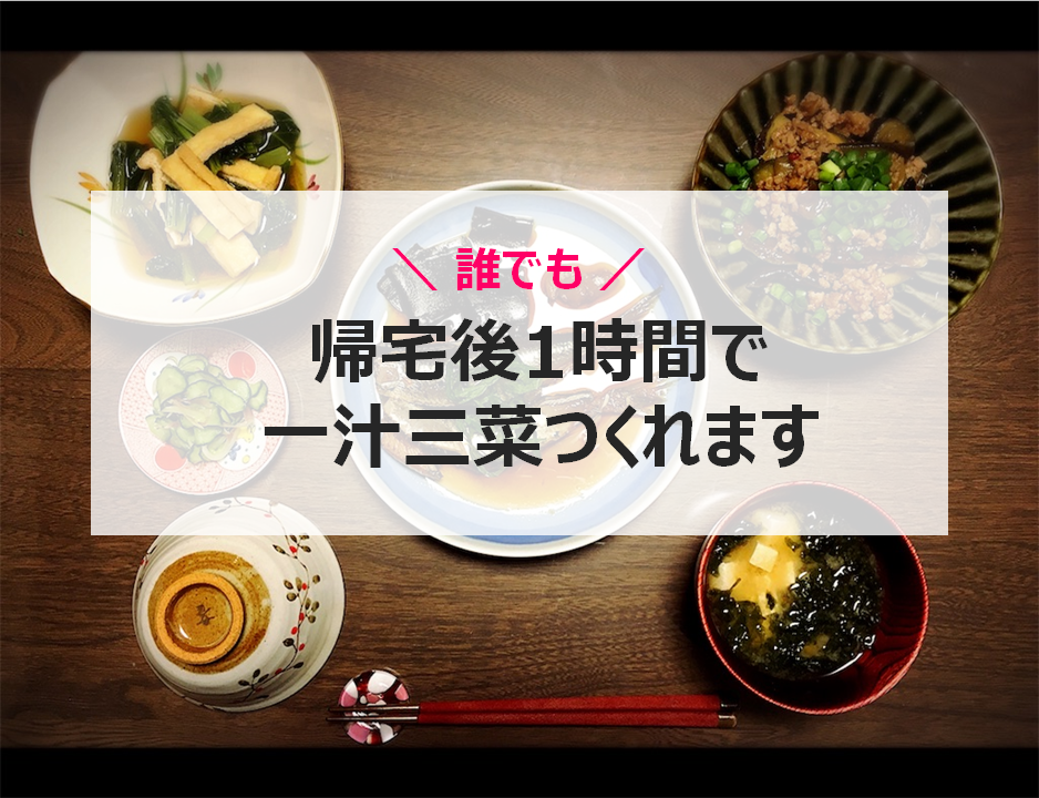 f:id:mameco98:20190321123942p:plain f:id:mameco98:20190321123942p:plain
