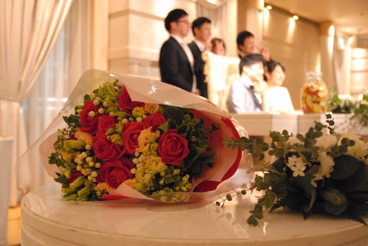f:id:mameco_s2:20190408143305j:plain f:id:mameco_s2:20190408143305j:plain