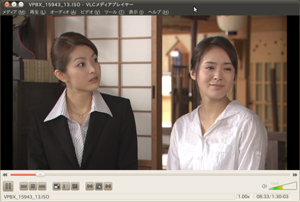 f:id:mamecyan2001:20100605145346p:image