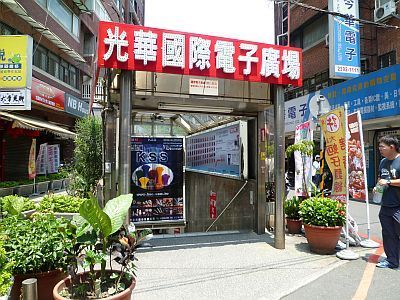 f:id:mamecyan2001:20120708135610j:image:left f:id:mamecyan2001:20120708135610j:image:left