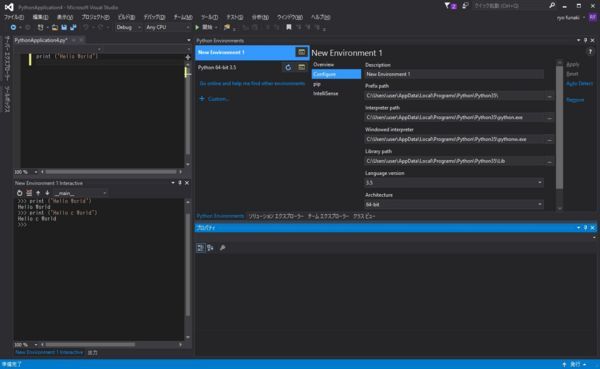 f:id:mamecyan2001:20180716213146j:image f:id:mamecyan2001:20180716213146j:image