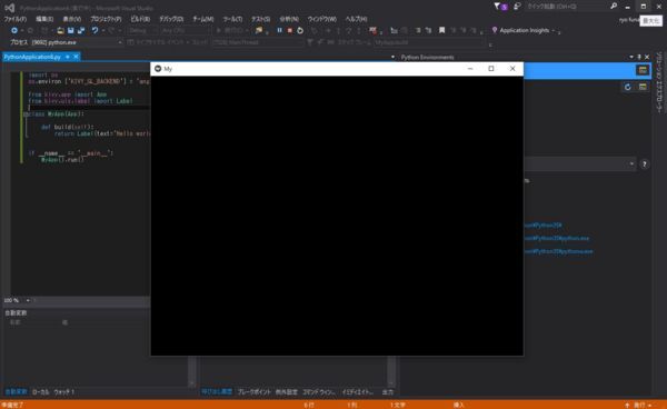 f:id:mamecyan2001:20180721094929j:image