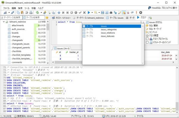 f:id:mamecyan2001:20180722115138j:image f:id:mamecyan2001:20180722115138j:image