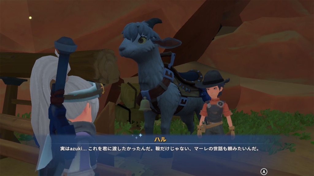 f:id:mamefuku13:20231119155128j:image