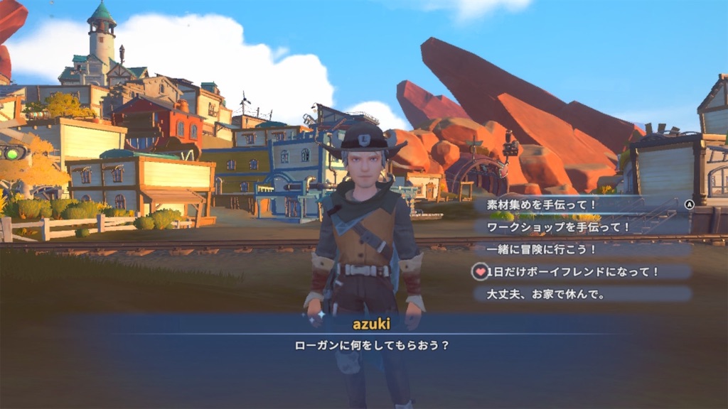 f:id:mamefuku13:20231119163607j:image