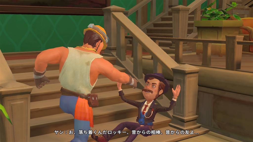 f:id:mamefuku13:20231122200410j:image