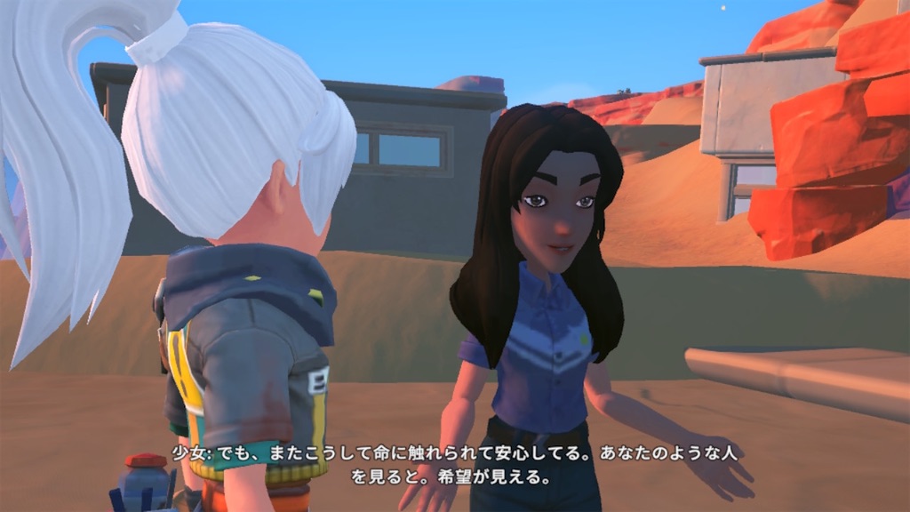 f:id:mamefuku13:20240611135643j:image