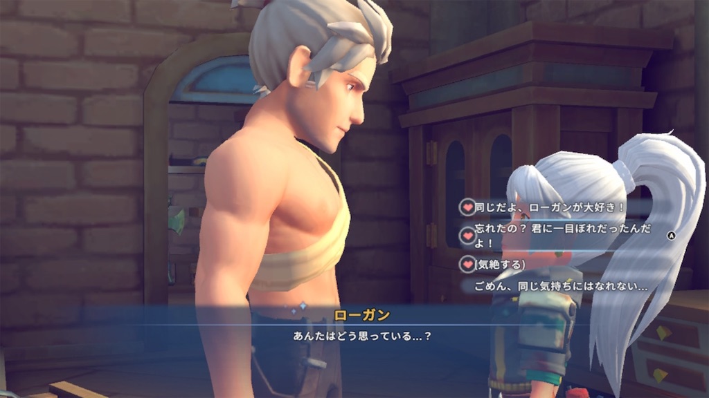 f:id:mamefuku13:20240617171256j:image