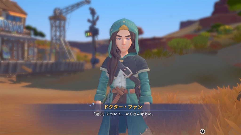 f:id:mamefuku13:20240617172139j:image