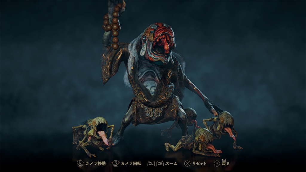 f:id:mamefuku13:20251120153445j:image