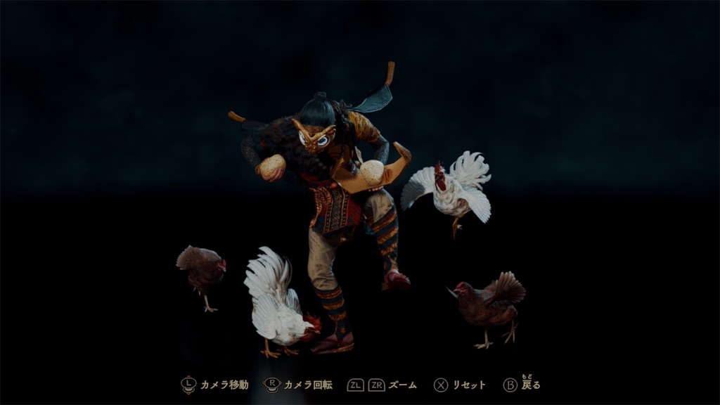 f:id:mamefuku13:20251120153451j:image