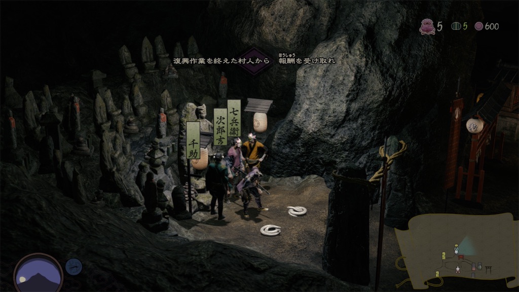 f:id:mamefuku13:20251120153533j:image