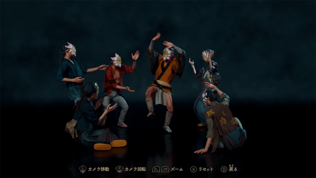 f:id:mamefuku13:20251120153536j:image
