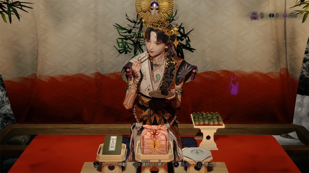 f:id:mamefuku13:20251121155947j:image