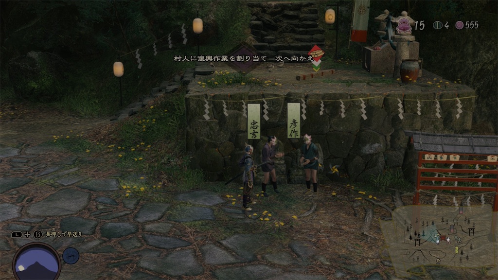 f:id:mamefuku13:20251123095134j:image