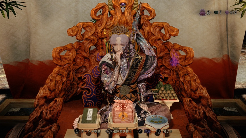 f:id:mamefuku13:20251125133039j:image