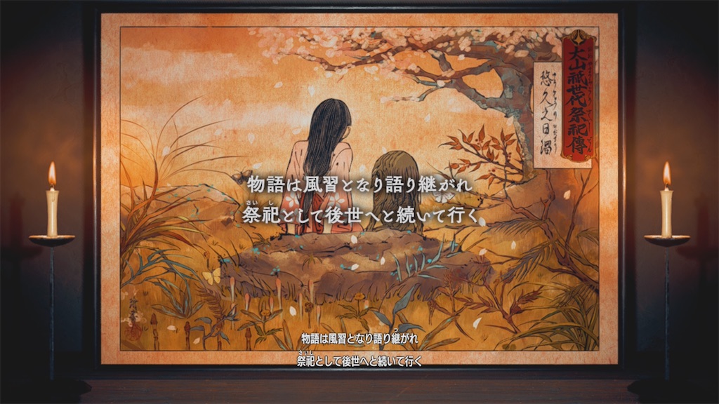 f:id:mamefuku13:20251130163307j:image
