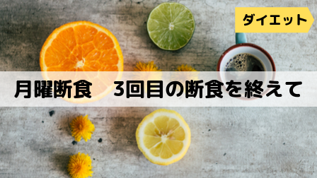 f:id:mamegameguru:20191008101334p:plain