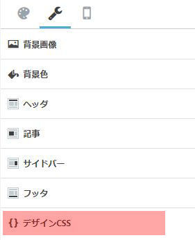 f:id:mamegoro:20180612162856j:plain f:id:mamegoro:20180612162856j:plain
