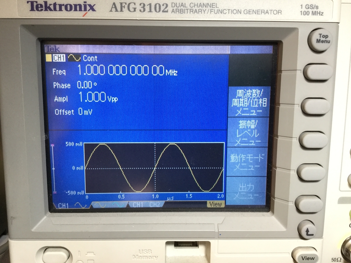 f:id:mamegoro6:20191217203359j:plain f:id:mamegoro6:20191217203359j:plain